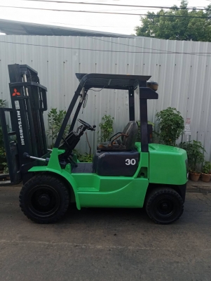 ขายด่วน