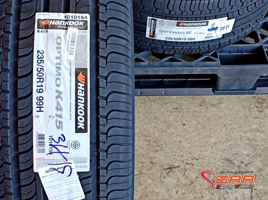 HANKOOK OPTIMO K415 235/50R19 ยางใหม่ ลดราคาพิเศษ เส้นละ 3,900 HANKOOK OPTIMO K415 235/50R19 ยางใหม่ ลดราคาพิเศษ เส้นละ 3,900