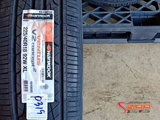HANKOOK V2 CONCEPT2 225/40R18 ยางเกาหลี ลดราคาพิเศษ