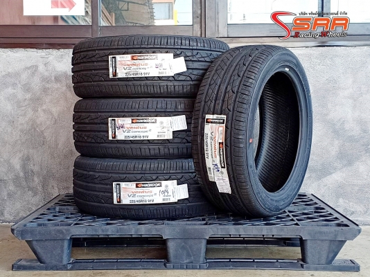 HANKOOK V2 CONCEPT2 225/45R18 ยางเกาหลี ลดราคาพิเศษ
