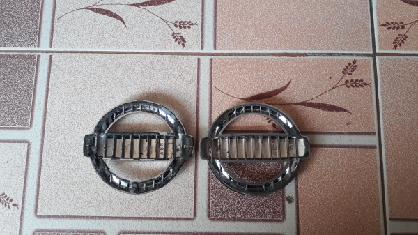 โลโก้นิสสัน