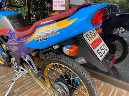 ขาย KR150 สวยๆสีเงาๆ สภาพพร้อมใช้หล่อๆ ทะเบียนโอน ขายถูกๆ