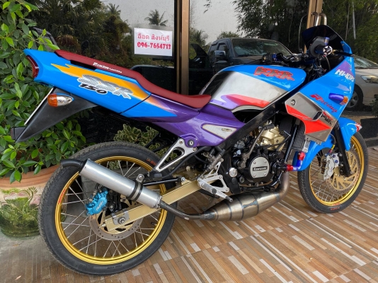 ขาย KR150 สวยๆสีเงาๆ สภาพพร้อมใช้หล่อๆ ทะเบียนโอน ขายถูกๆ