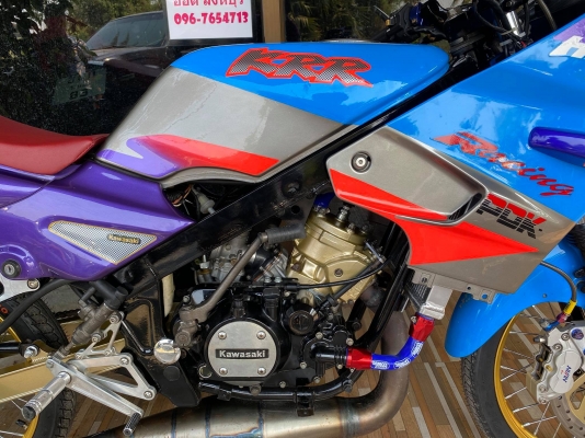 ขาย KR150 สวยๆสีเงาๆ สภาพพร้อมใช้หล่อๆ ทะเบียนโอน ขายถูกๆ