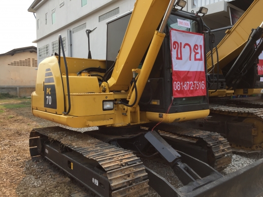 ขายโคมัสสุpc70-8