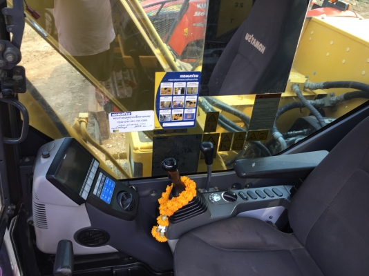 ขายโคมัสสุpc70-8 ขายโคมัสสุpc70-8