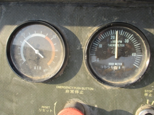 เครื่องปั๊มลม 655CFM Airman PDS655S โทร. 080-6565422 (หนิง)
