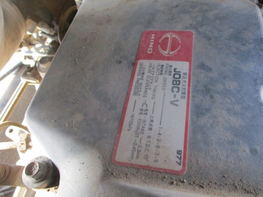 เครื่องปั๊มลม 655CFM Airman PDS655S โทร. 080-6565422 (หนิง)