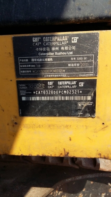 ขายรถขุดขนาด 20 ตัน CATERPILLAR,320D GC