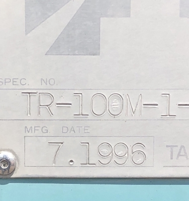 ขายรถเครน TADANO TR100M-1 (ขนาด 10 ตัน) ปี 1996 รถนอกนำเข้าเองจากญี่ปุ่น สภาพสวยพร้อมใช้ ถึงเร็วๆนี้