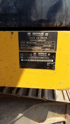 ขายรถขุดขนาด 20 ตัน CATERPILLAR,320D GC