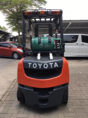 ขายด่วน ขายด่วน