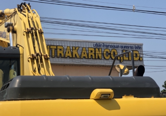ขายรถขุด KOMATSU PC200-8 นำเข้าเองจากญี่ปุ่น สภาพสวยพร้อมใช้งาน มีVDOการทำงานครับ