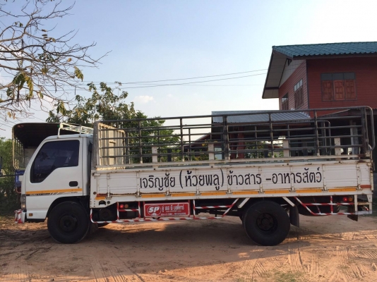 ขายISUZU NPR130 เทอร์โบ รุ่นฉลองครบรอบ50ปีIsuzu รถห้างแท้ยาว5เมตร ขายISUZU NPR130 เทอร์โบ รุ่นฉลองครบรอบ50ปีIsuzu รถห้างแท้ยาว5เมตร