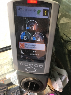 CAT320D2 เครื่องดีปั้มดี ระบบครบ เล่มพร้อมมี3คัน ขายคันละ 1,650,000 ขอคอมคันละ10,000 CAT320D2 เครื่องดีปั้มดี ระบบครบ เล่มพร้อมมี3คัน ขายคันละ 1,650,000 ขอคอมคันละ10,000