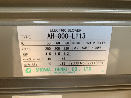 ขายโบลเวอร์ดูดฝุ่น-ดูดอากาศ Showa Denki 2HP. กับ 1.3HP. 220V made in Japan มาพร้อมชุดอินเวอร์เตอร์แปลงไฟบ้าน และปรับรอบ Mitsubishi 2HP. 220V สภาพสวย หมุนนิ่ม พร้อมใช้งาน