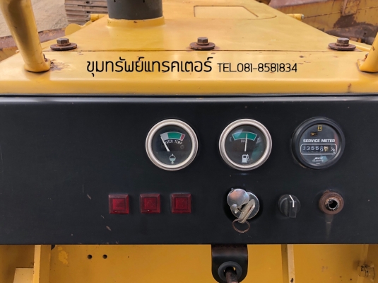 รถดัน Komatsu D2 D20PLL-7E รุ่นนิยม แทรคเมตร เก่าญี่ปุ่นไม่ผ่านการใช้งานในไทย นำเข้าเอง *ราคาไม่แพง* โทร 081-8581834