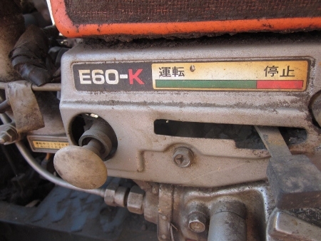 ขาย-รถไถนาเดินตามมือสองนำเข้าจากญี่ปุ่น KUBOTA: K62 เครื่องดีเซล