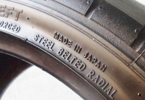 225/35/18"(2เส้น =3,500บ.)NITTO(ผลิตjapan)NT555 ดอกเยอะสวย 225/35/18"(2เส้น =3,500บ.)NITTO(ผลิตjapan)NT555 ดอกเยอะสวย