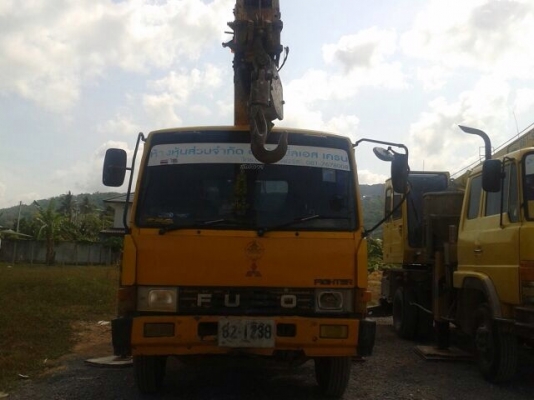 ขายรถ 6 ล้อ ติดเครน  7 ตัน MITSUBISHI  FUSO เอกสารเล่มทะเบียน