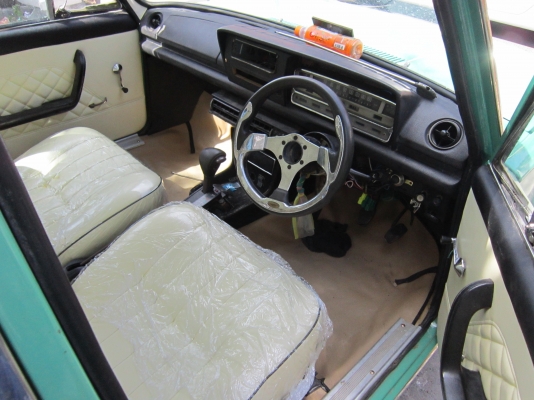 ขายแล้ว ขายแล้ว