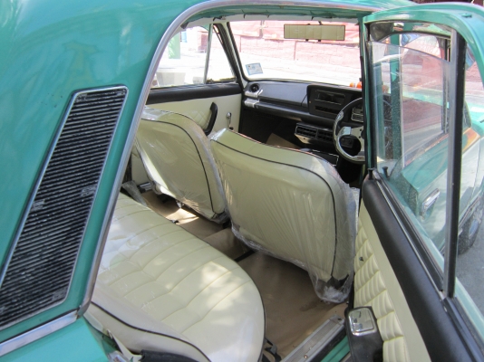 ขายแล้ว ขายแล้ว