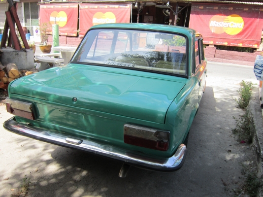 ขายแล้ว