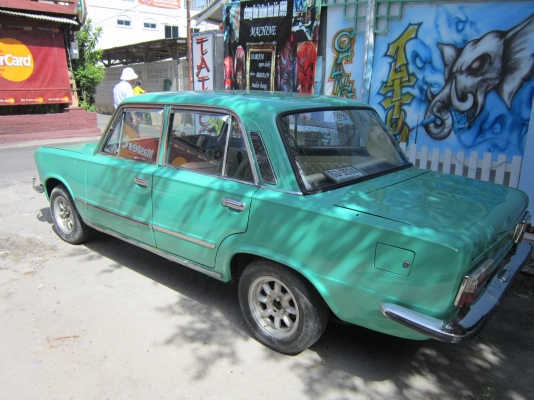 ขายแล้ว ขายแล้ว