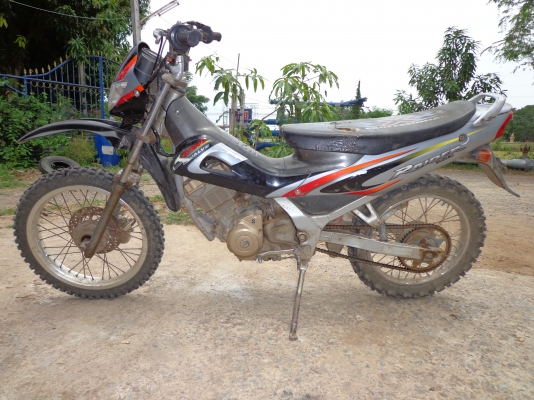 ขายเรดเดอร์ 126  9,500