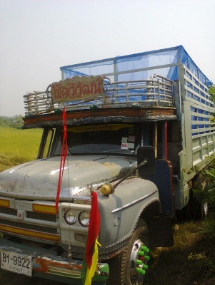 10  ล้อหน้ายาว  1 เพลาดั้ม  เครื่อง  6BB1     145  แรง  พวงมาลัยธรรมดา  เบรคธรรมดา