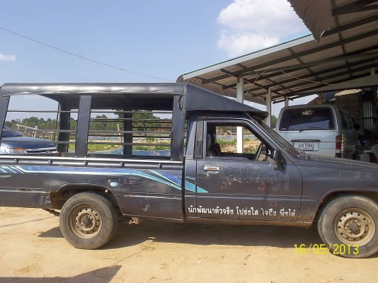 ขายกระบะฮีโร่  2.45 ไมล์ 2หลุม