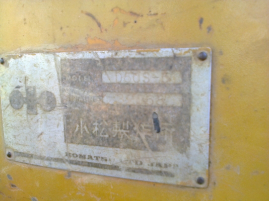 D60S-6แทรกเตอร์ตีนตะขาบ สวยๆ เต็มแบบเก่าๆ....แน่นๆ D60S-6แทรกเตอร์ตีนตะขาบ สวยๆ เต็มแบบเก่าๆ....แน่นๆ