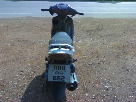 เหมาสเตป3ตัว