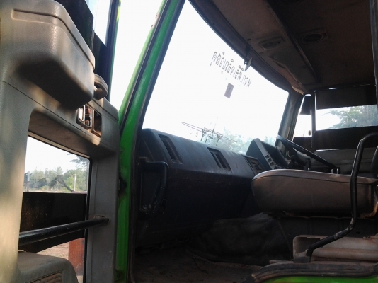 Isuzu Rocky Cxz 330 2เพลา โม่ปูน 6 คิว เหลืองวด 410000 Isuzu Rocky Cxz 330 2เพลา โม่ปูน 6 คิว เหลืองวด 410000