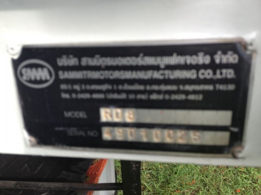 อิซูซุ 6 ล้อดั้ม 150 แรงม้า ปี 50  รถวิ่ง 22,xxx กม.  สนใจติดต่อ 081 - 6079515