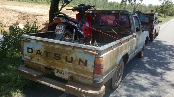 แยกชิ้น ด่วน DATSUN 720 เกียร์คอ แยกชิ้น ด่วน DATSUN 720 เกียร์คอ