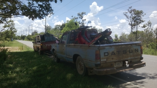 แยกชิ้น ด่วน DATSUN 720 เกียร์คอ แยกชิ้น ด่วน DATSUN 720 เกียร์คอ