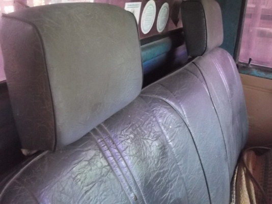 แยกชิ้น ด่วน DATSUN 720 เกียร์คอ แยกชิ้น ด่วน DATSUN 720 เกียร์คอ