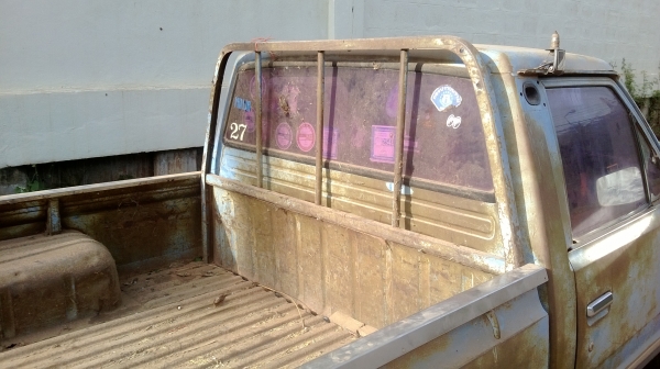 แยกชิ้น ด่วน DATSUN 720 เกียร์คอ แยกชิ้น ด่วน DATSUN 720 เกียร์คอ