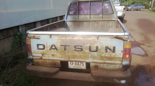 แยกชิ้น ด่วน DATSUN 720 เกียร์คอ แยกชิ้น ด่วน DATSUN 720 เกียร์คอ