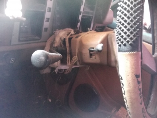 แยกชิ้น ด่วน DATSUN 720 เกียร์คอ แยกชิ้น ด่วน DATSUN 720 เกียร์คอ