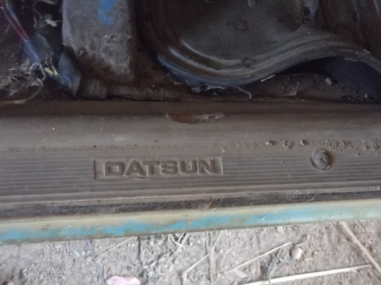 แยกชิ้น ด่วน DATSUN 720 เกียร์คอ แยกชิ้น ด่วน DATSUN 720 เกียร์คอ