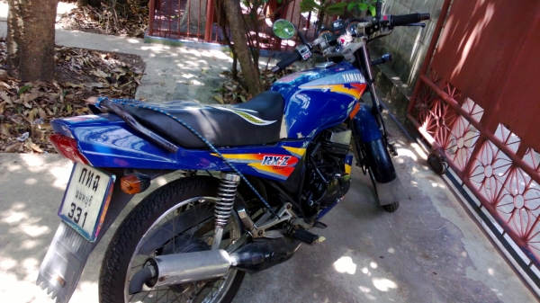 ขาย RXZ 135