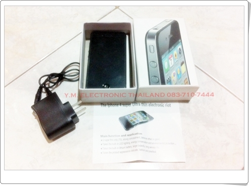 เครื่องช็อตไฟฟ้า