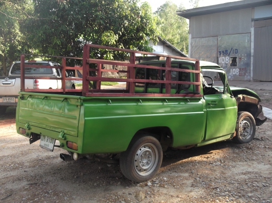 แยกชิ้น MAZDA โปรซีส