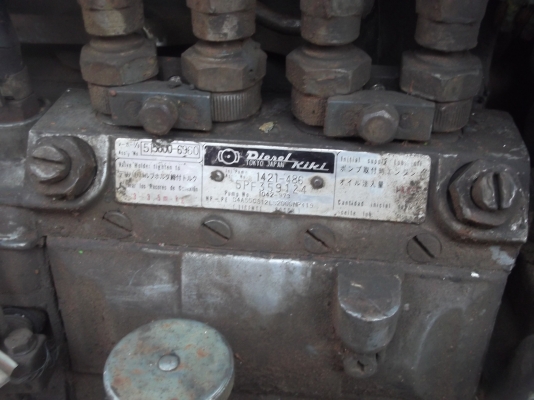 แยกชิ้น MAZDA โปรซีส