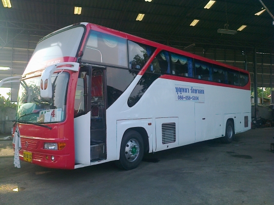 ขายแล้ว ขายแล้ว