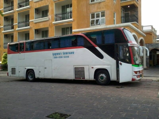 ขายแล้ว