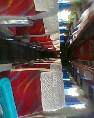 ขายแล้ว ขายแล้ว