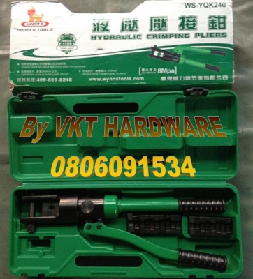คีมย้ำสายไฟระบบไฮดรอลิค WYNN'S Hydraulic CrimpingWS-YQK240